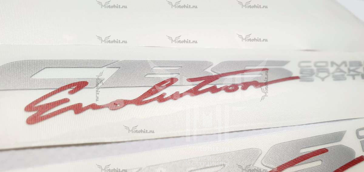 Decals for Honda CBR-1100-XX 1997-1998 BLACK - Image 4