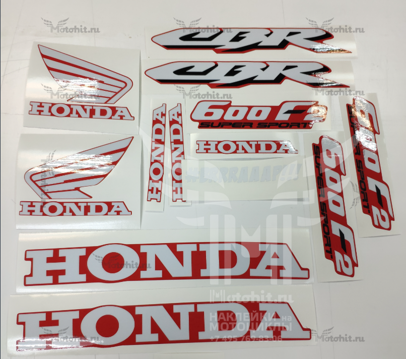 Decals for Honda CBR-600-F2 1991-1994 - Image 2