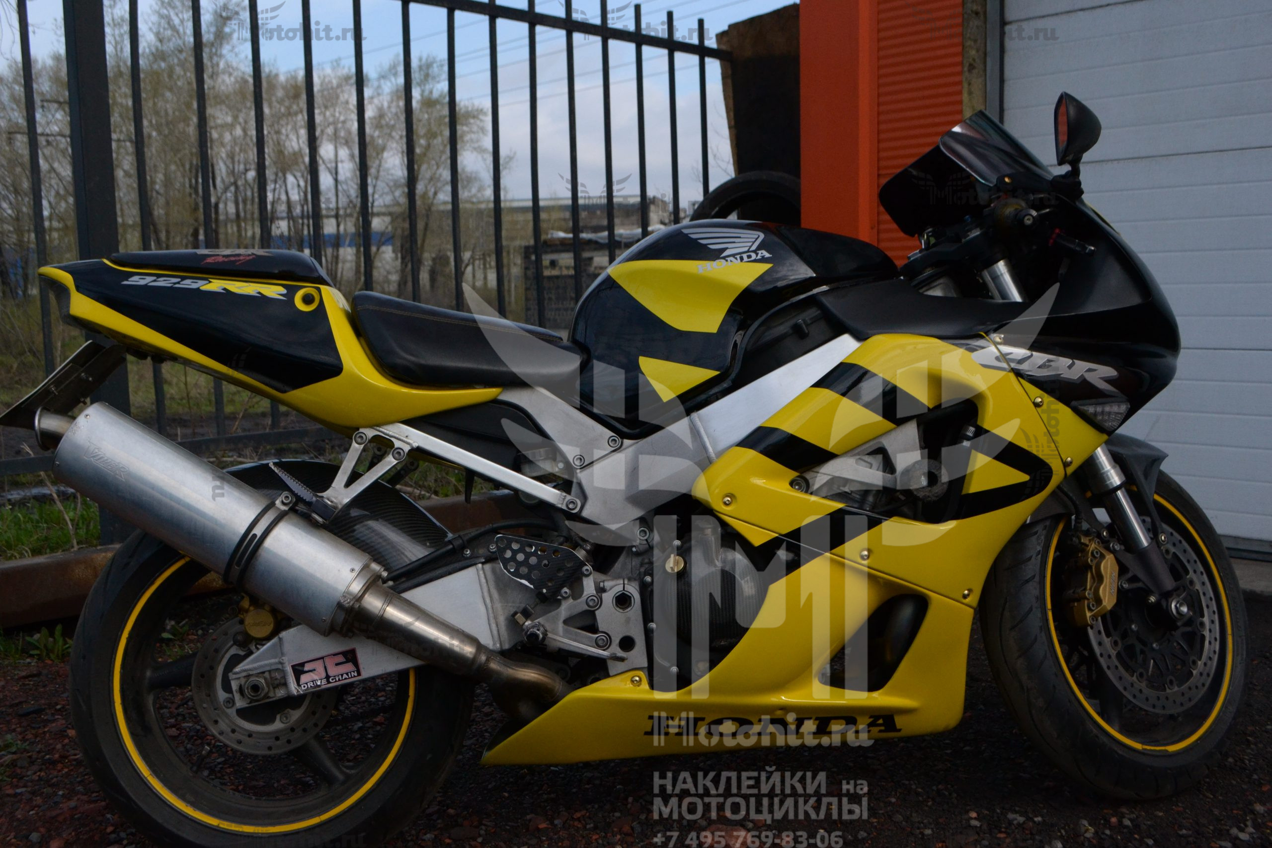 Decals for Honda CBR-929-US 2000-2001 - Image 4