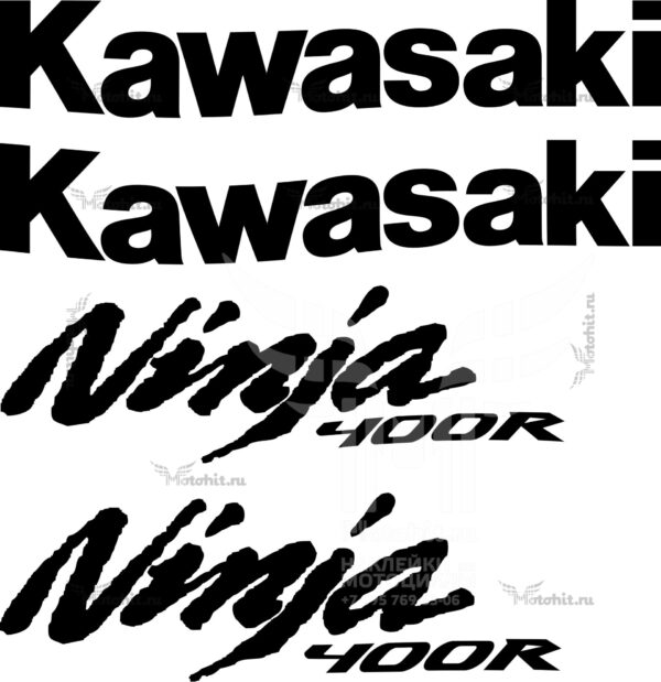 Decals for Kawasaki Ninja 400R-2010-2013