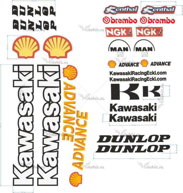 Decals for Kawasaki WSB 1999