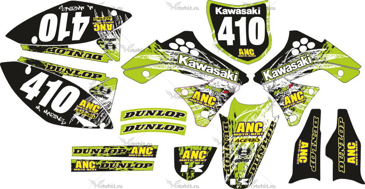 Decals for Kawasaki KXF-250 DUNLOP 2009-2012