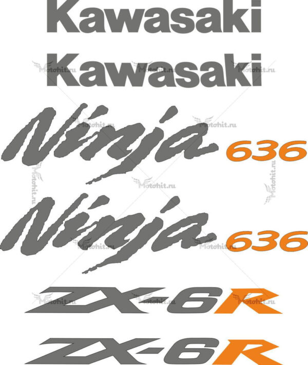 Decals for Kawasaki ZX-6R 2005