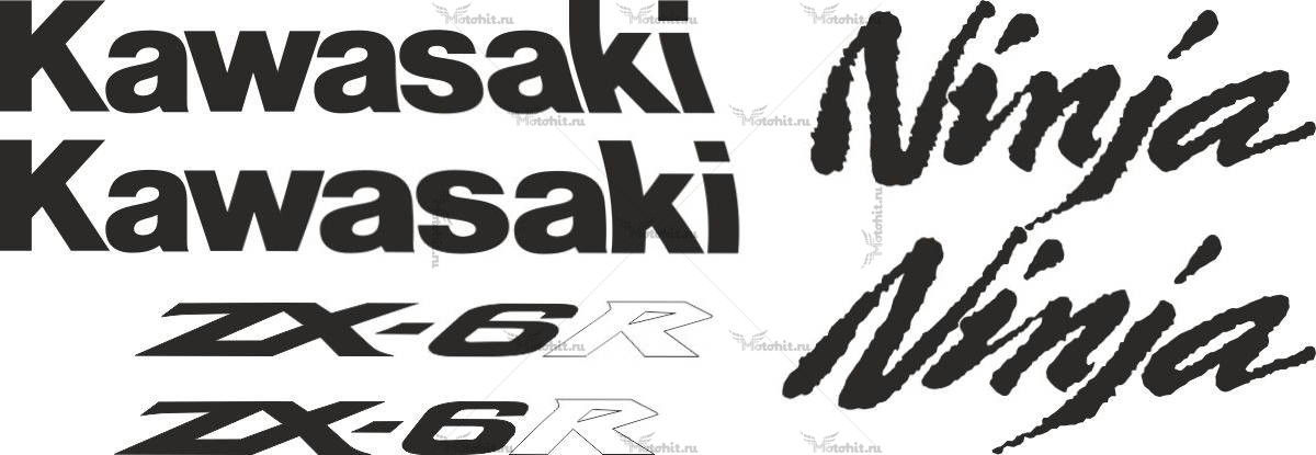 Decals for Kawasaki ZX-6R 2007