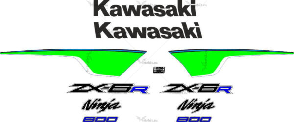 Decals for Kawasaki ZX-6R 2012-2013 FOR GREEN