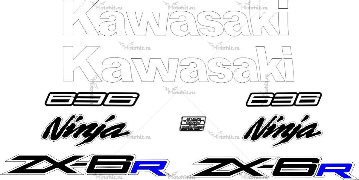 Decals for Kawasaki ZX-6R 2012-2014