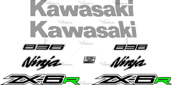 Decals for Kawasaki ZX-6R 2015 2-COLOR