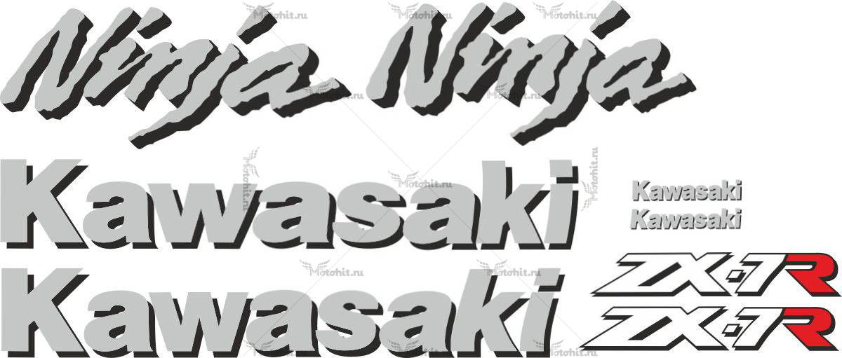 Decals for Kawasaki ZX-7R 1996