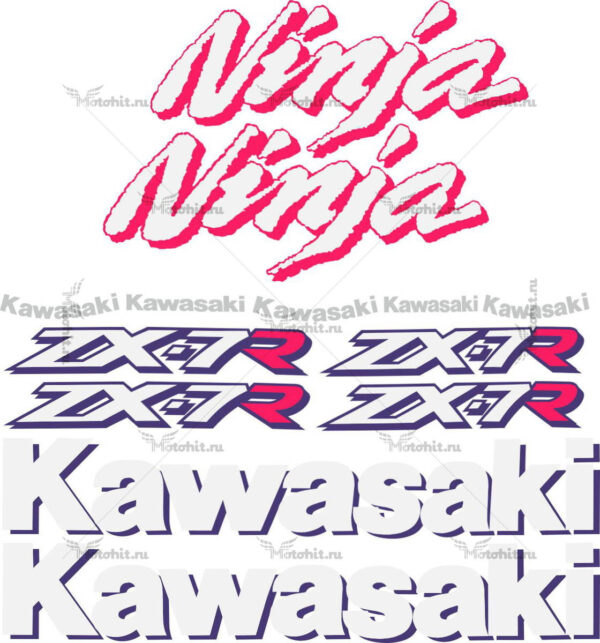 Decals for Kawasaki ZX-7R 1997