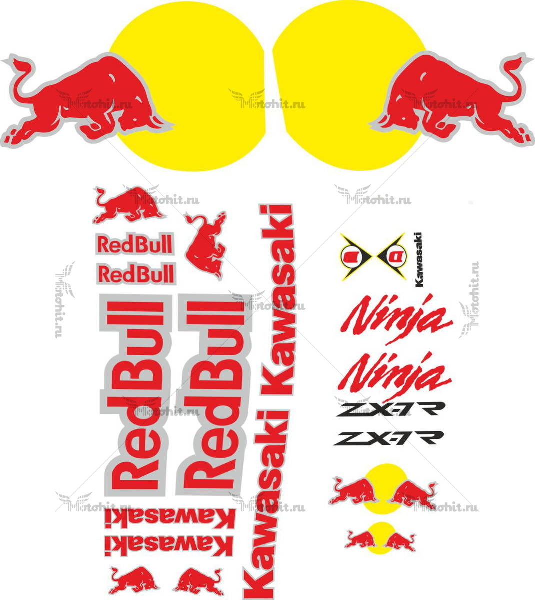 Decals for Kawasaki ZX-7R REDBULL