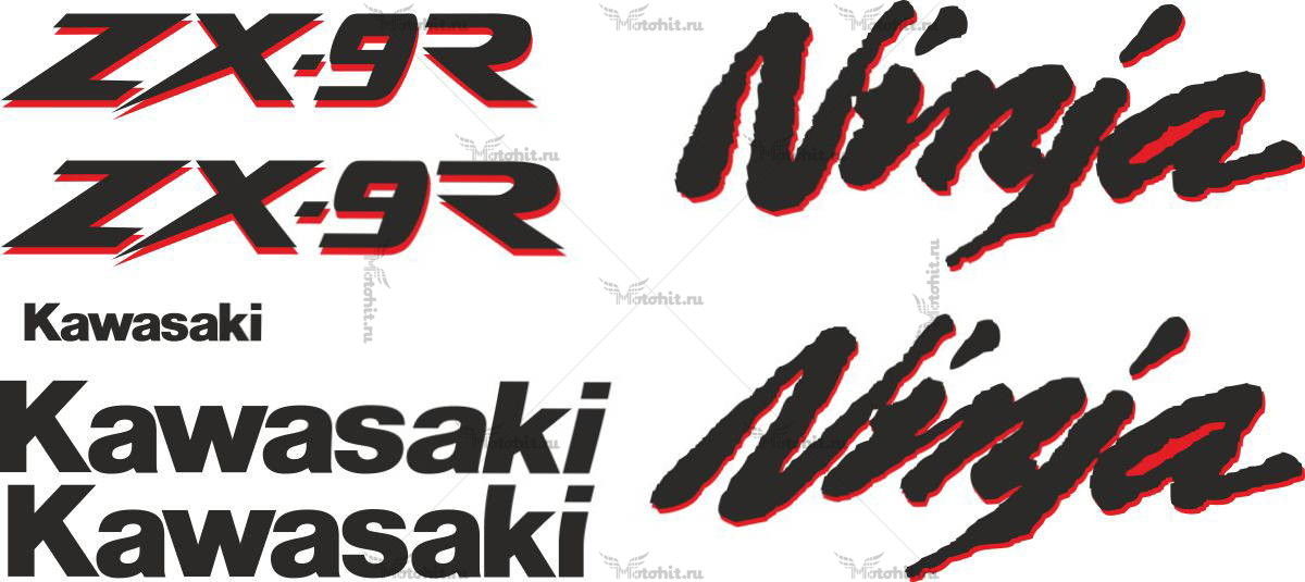 Decals for Kawasaki ZX-9R 1994