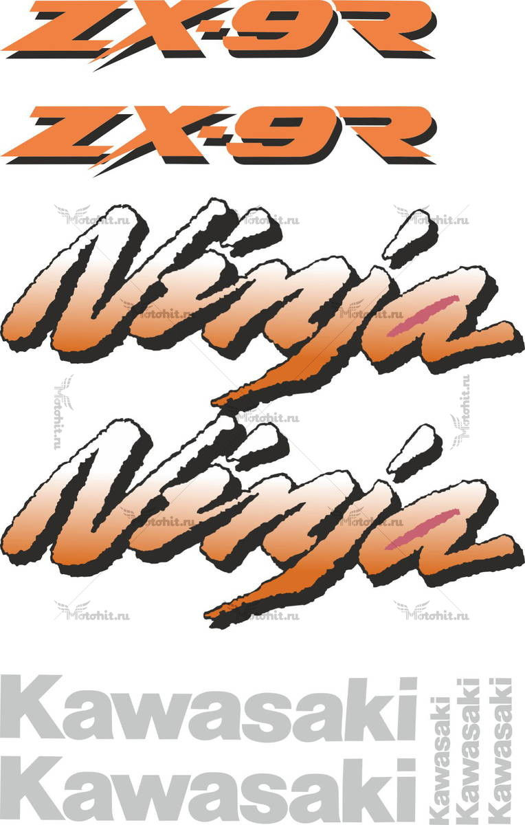 Decals for Kawasaki ZX-9R 1995