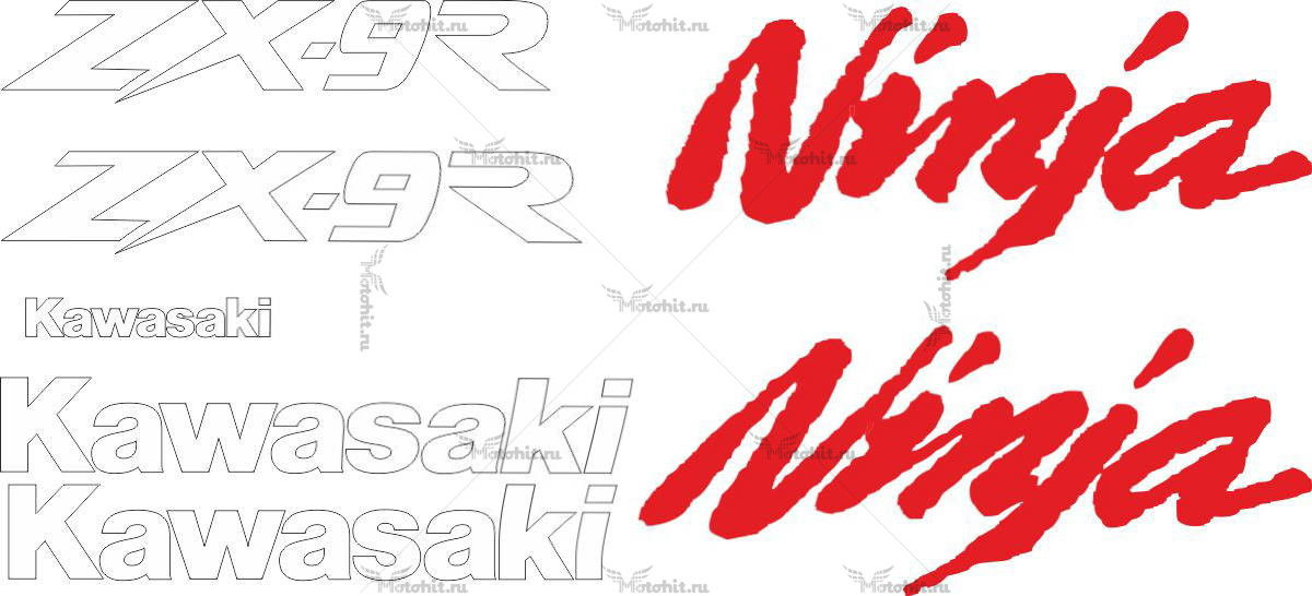 Decals for Kawasaki ZX-9R 1996-2