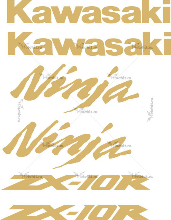 Decals for Kawasaki ZX-10-R