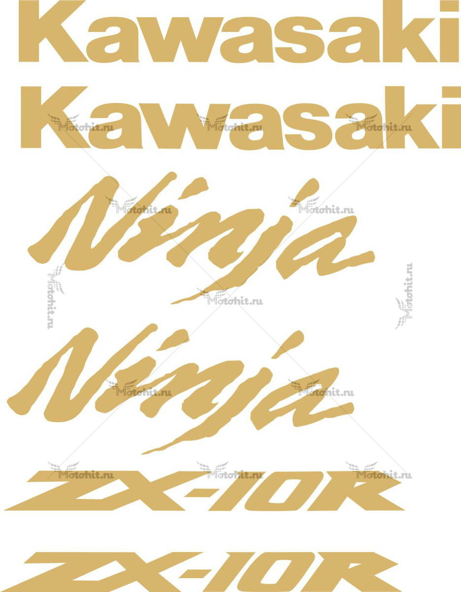 Decals for Kawasaki ZX-10-R