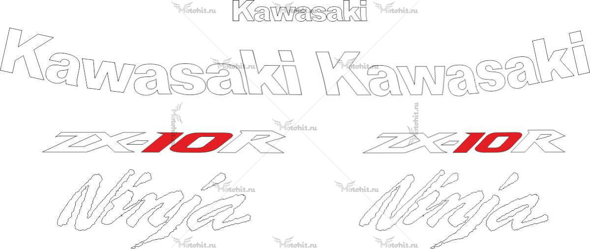 Decals for Kawasaki ZX-10-R 2008