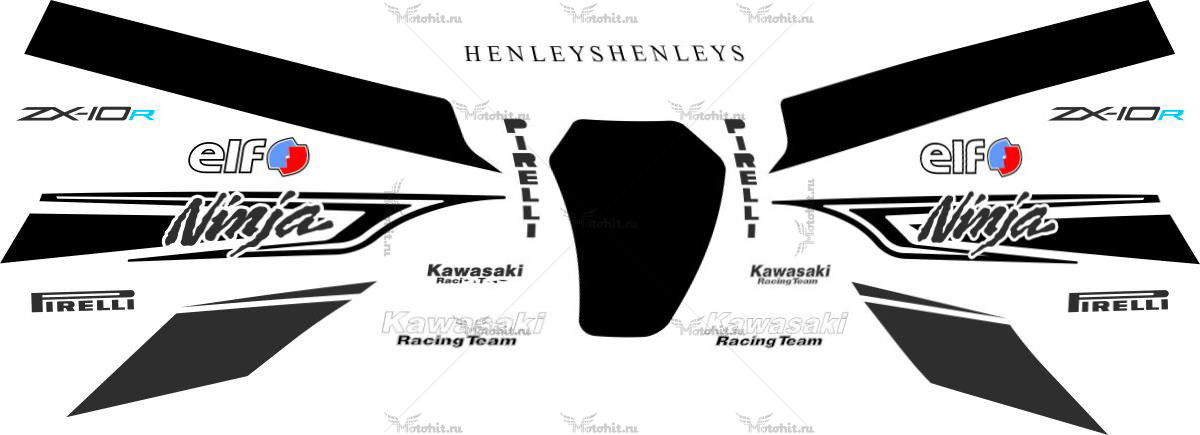 Decals for Kawasaki ZX-10-R 2011 CIRCUITO