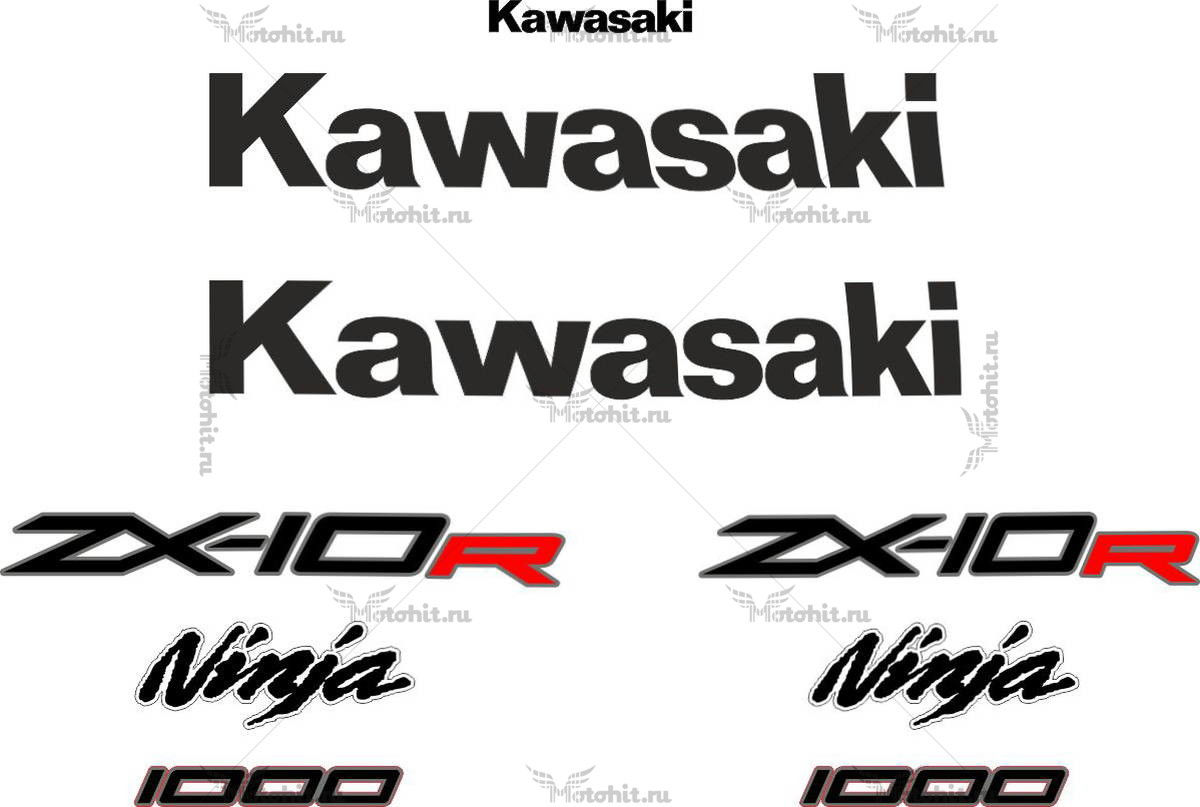 Decals for Kawasaki ZX-10-R 2013