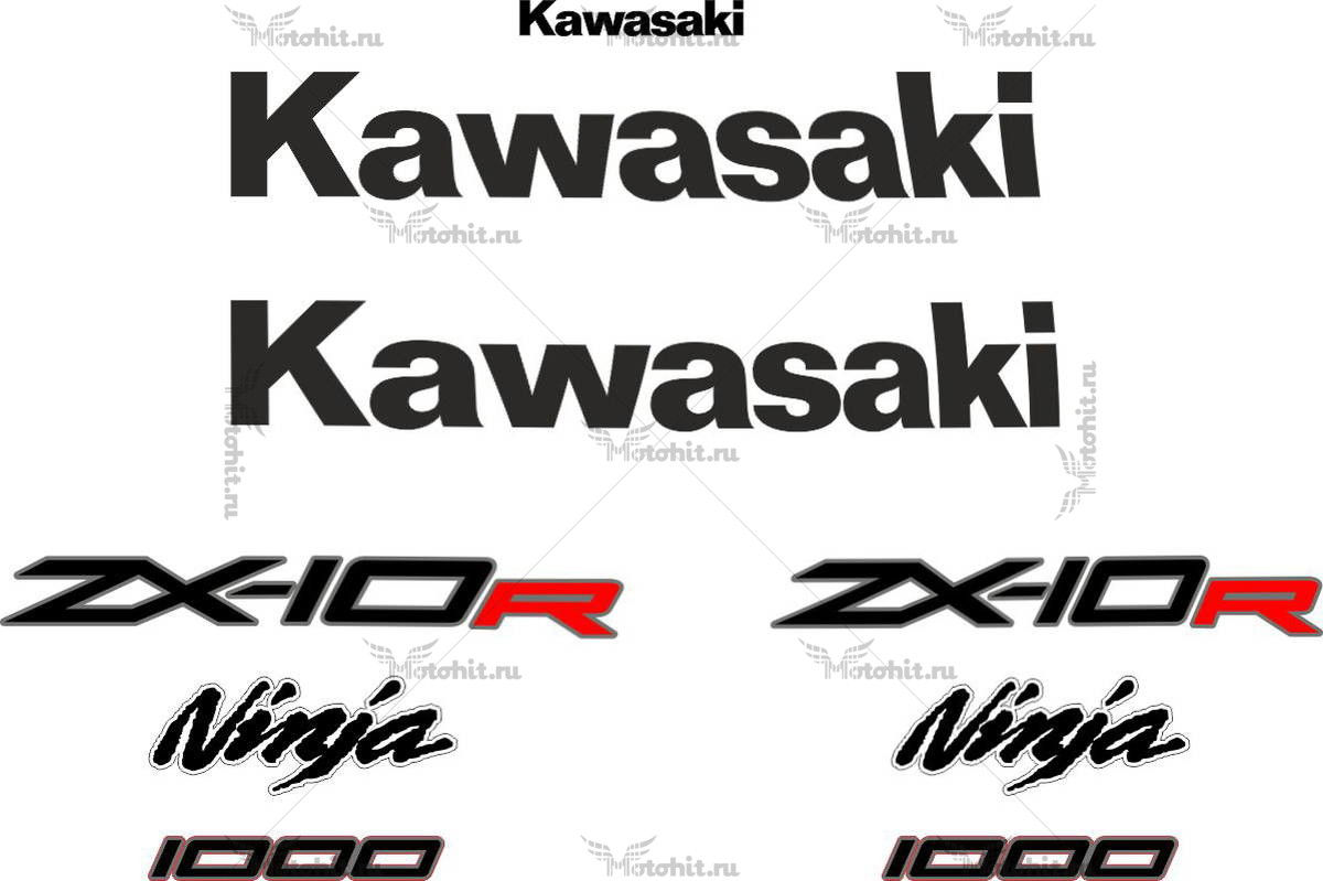 Decals for Kawasaki ZX-10-R 2014