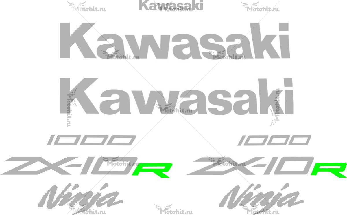 Decals for Kawasaki ZX-10-R 2015