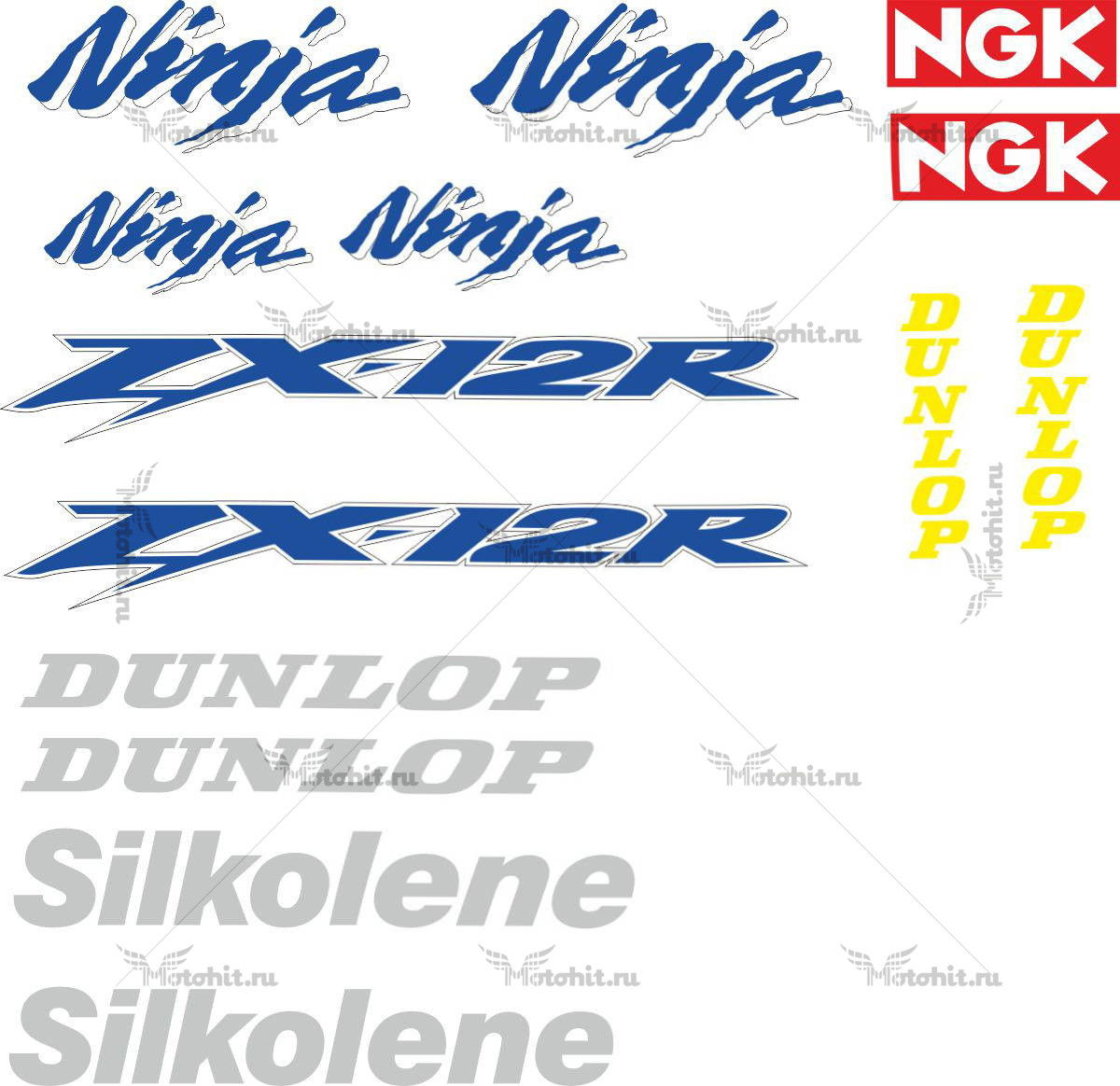 Decals for Kawasaki ZX-12-R