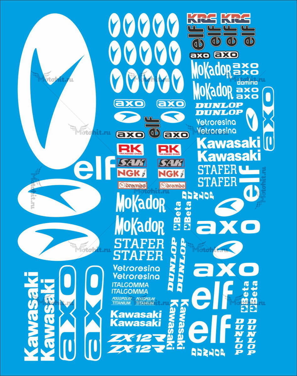 Decals for Kawasaki ZX-12-R 1998