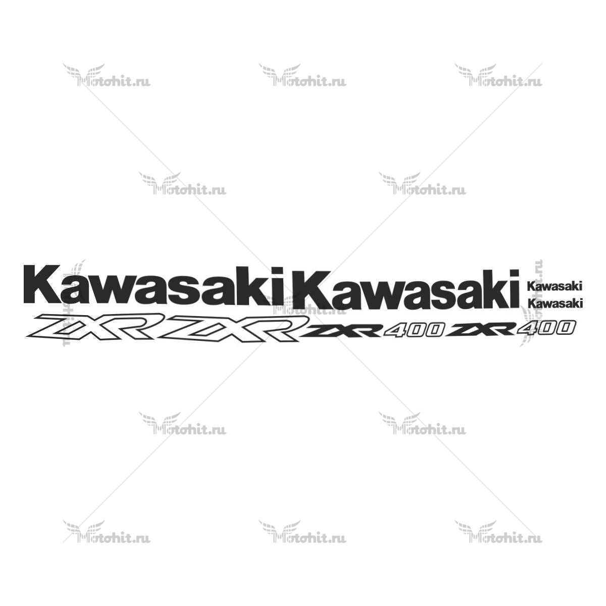 Decals for Kawasaki ZXR-400 1994