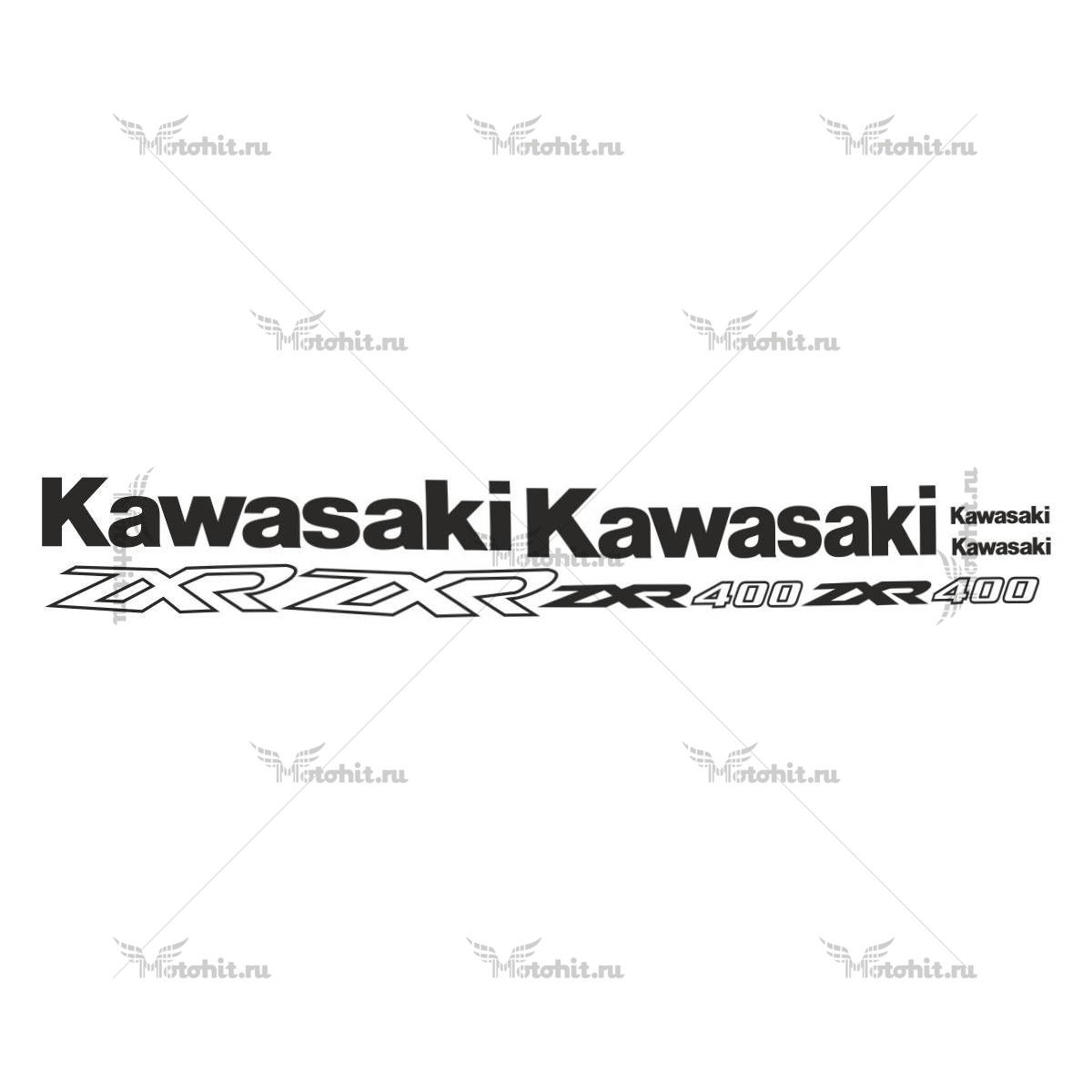 Decals for Kawasaki ZXR-400 1997