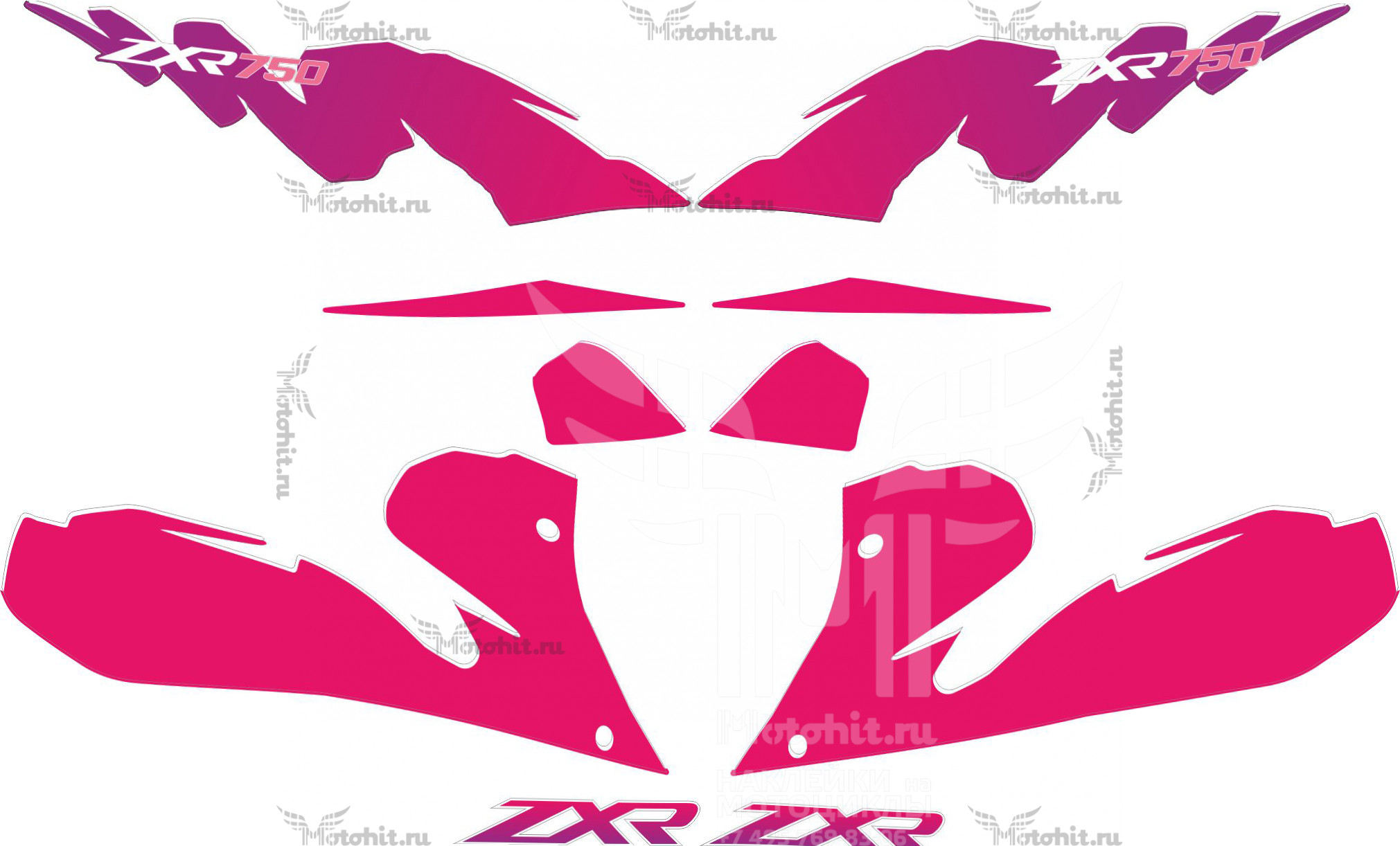 Decals for Kawasaki ZXR-750 1993-1994 PINK