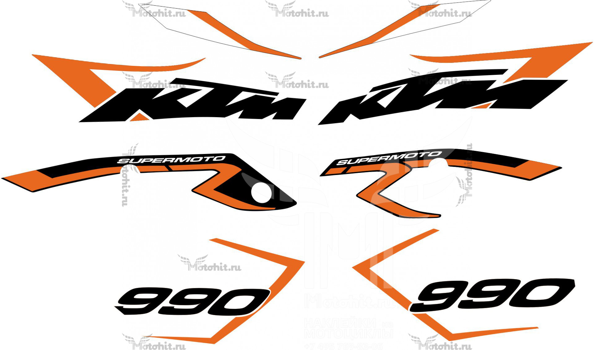 Decals for KTM 990 supermoto R 2011
