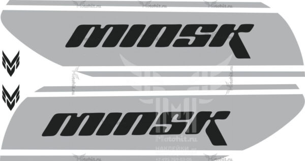 Decals for Minsk M4