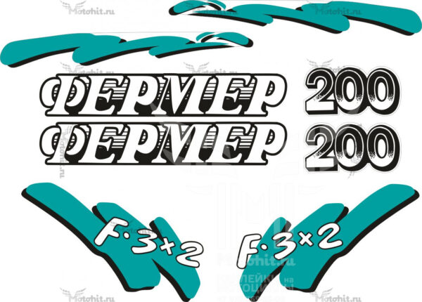 Decals for ФЕРМЕР-200