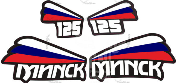 Decals for Minsk motorcycle ММВЗ 125