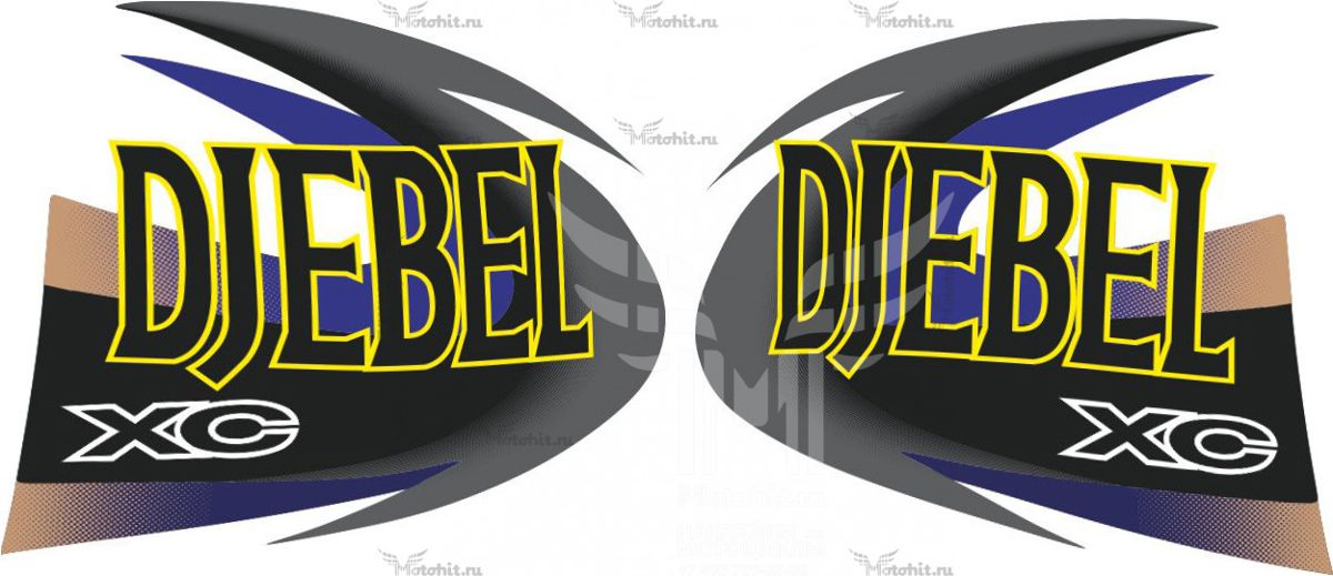 Decals for Suzuki Djebel-250 XS 1998