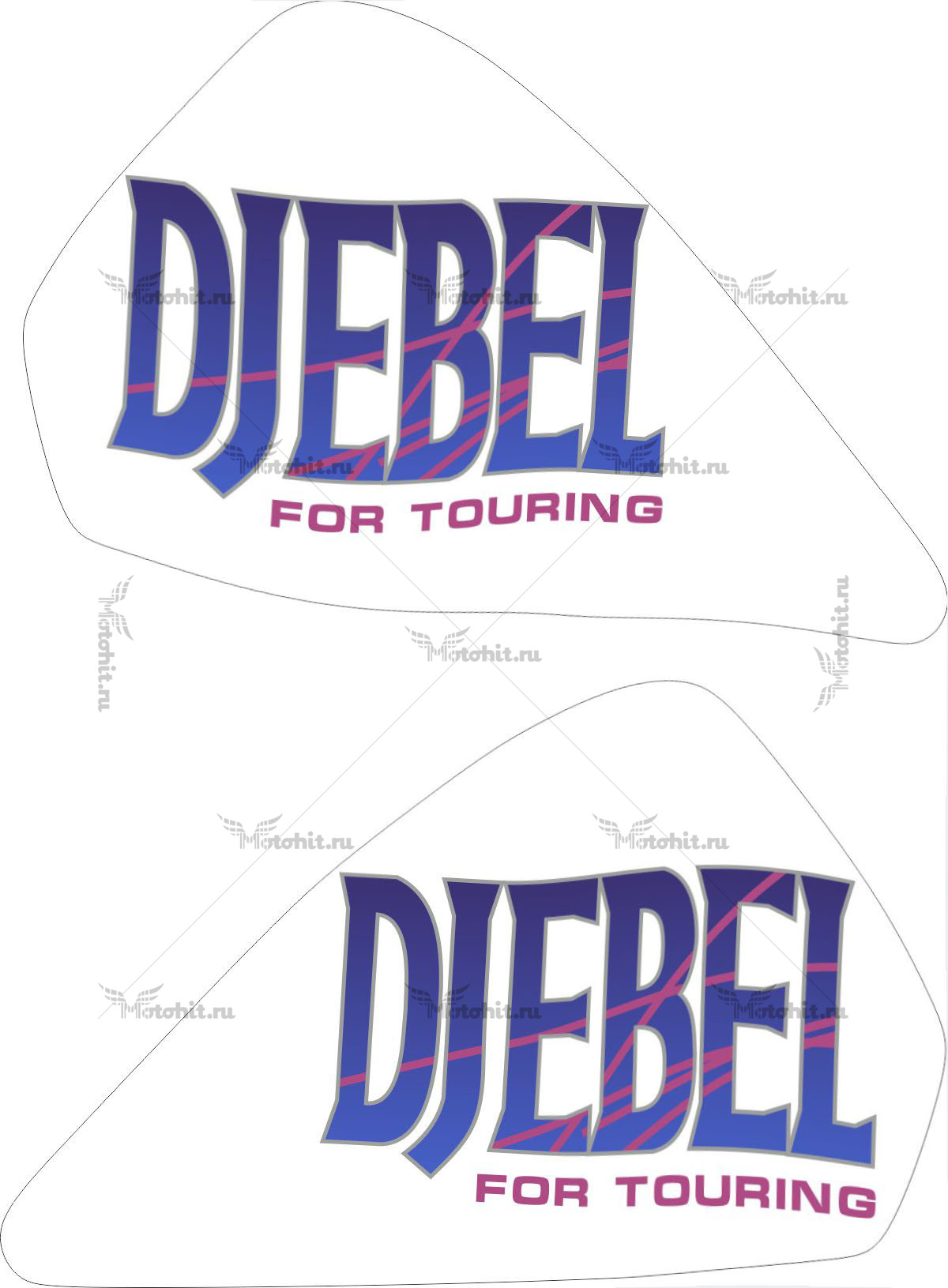 Decals for SUZUKI Djebel DR-200 SER 1993+