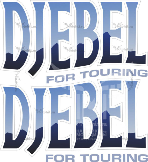 Decals for SUZUKI Djebel DR-200 BLUE MOUNTAIN