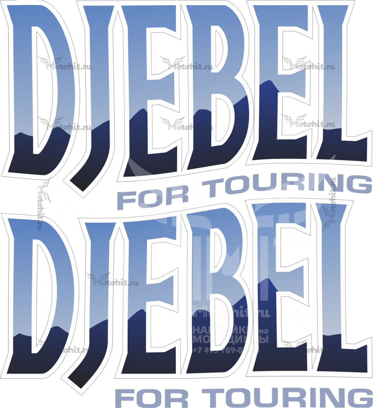 Decals for SUZUKI Djebel DR-200 BLUE MOUNTAIN