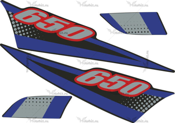 Decals for SUZUKI DR-650 2001 REAR-NUMBERS