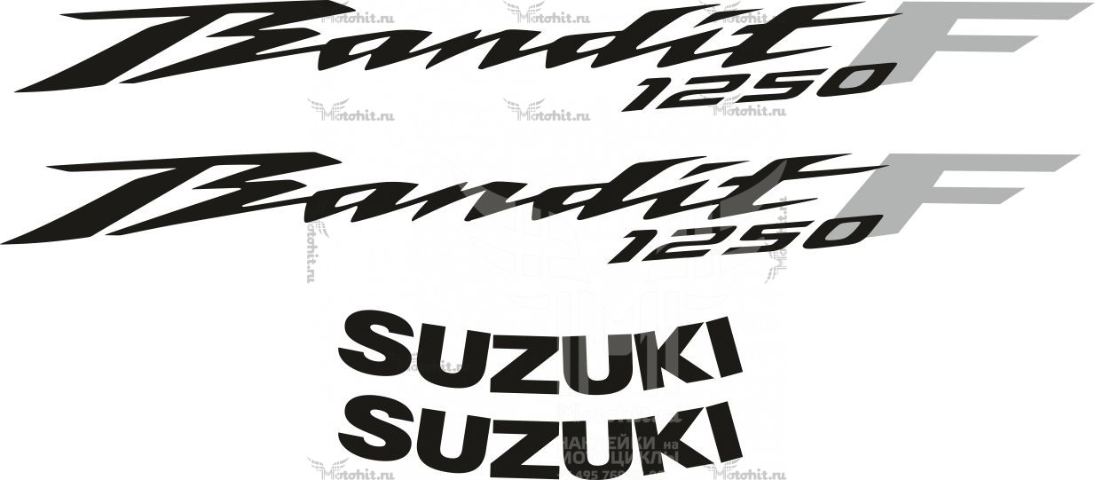 Decals for SUZUKI-GSF-1250-F-BANDIT