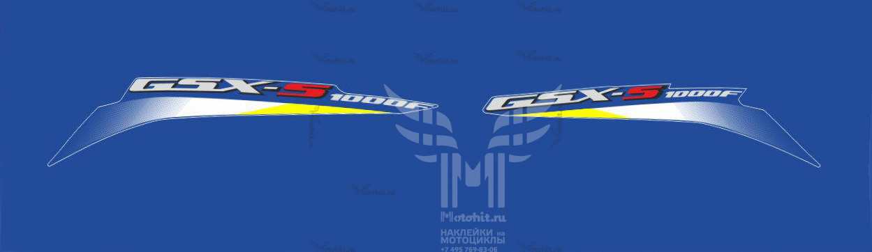 Decals for Suzuki GSX-S1000f 2016