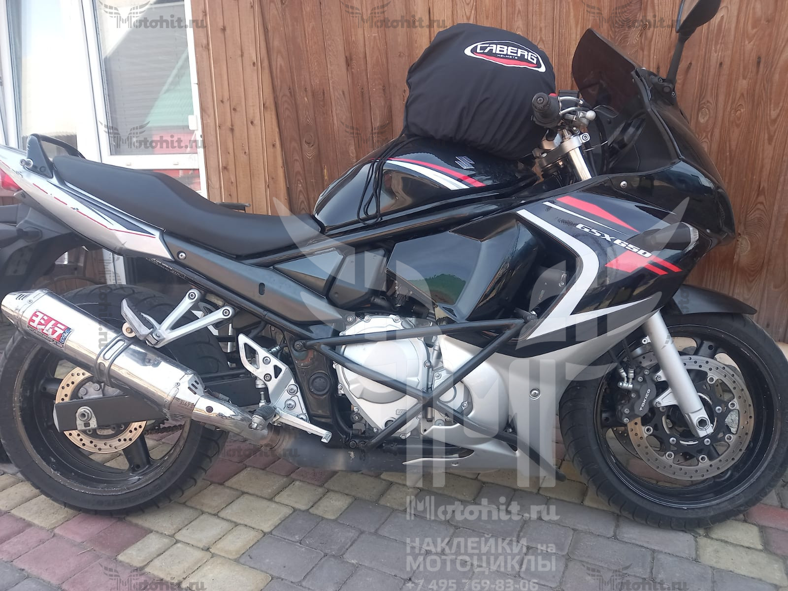 Decals for SUZUKI GSX-650-F 2008 BLACK - Image 2