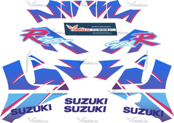 Decals for SUZUKI GSX-R-750 1992 FISH