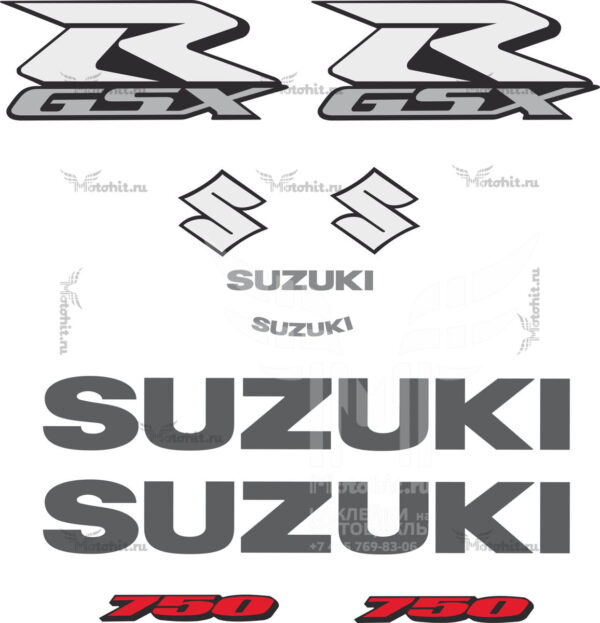Decals for SUZUKI GSX-R-750 2009 TXT