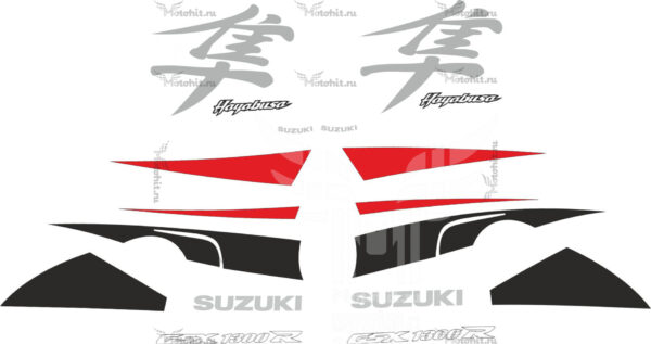 Decals for SUZUKI GSX-R-1300