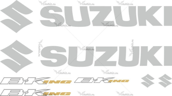 Decals for SUZUKI GSX-R-1300 B-KING