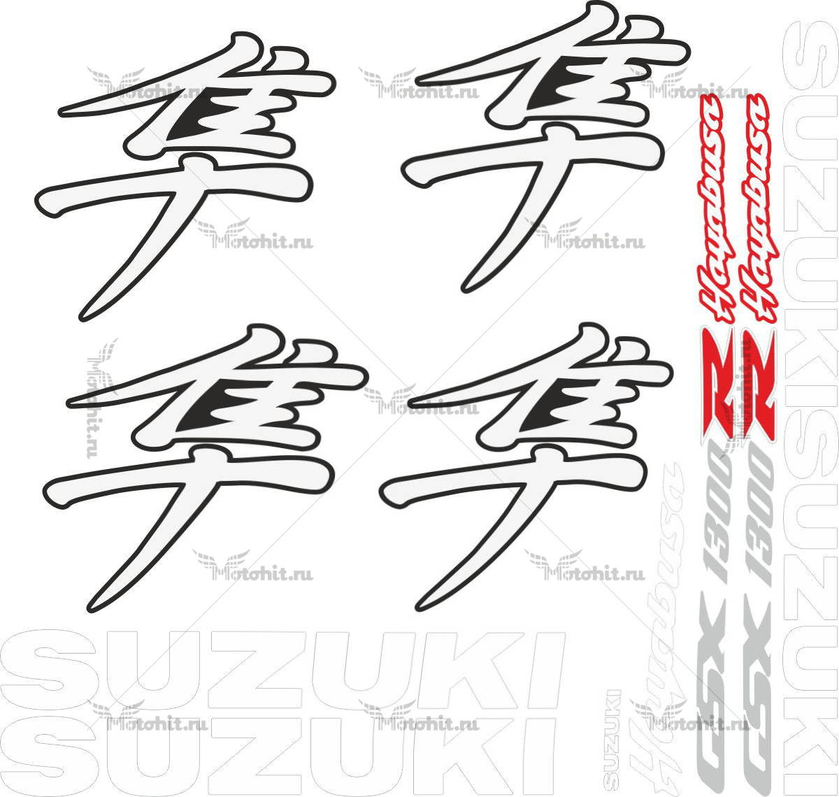 Decals for SUZUKI GSX-R-1300 HAYABUSA