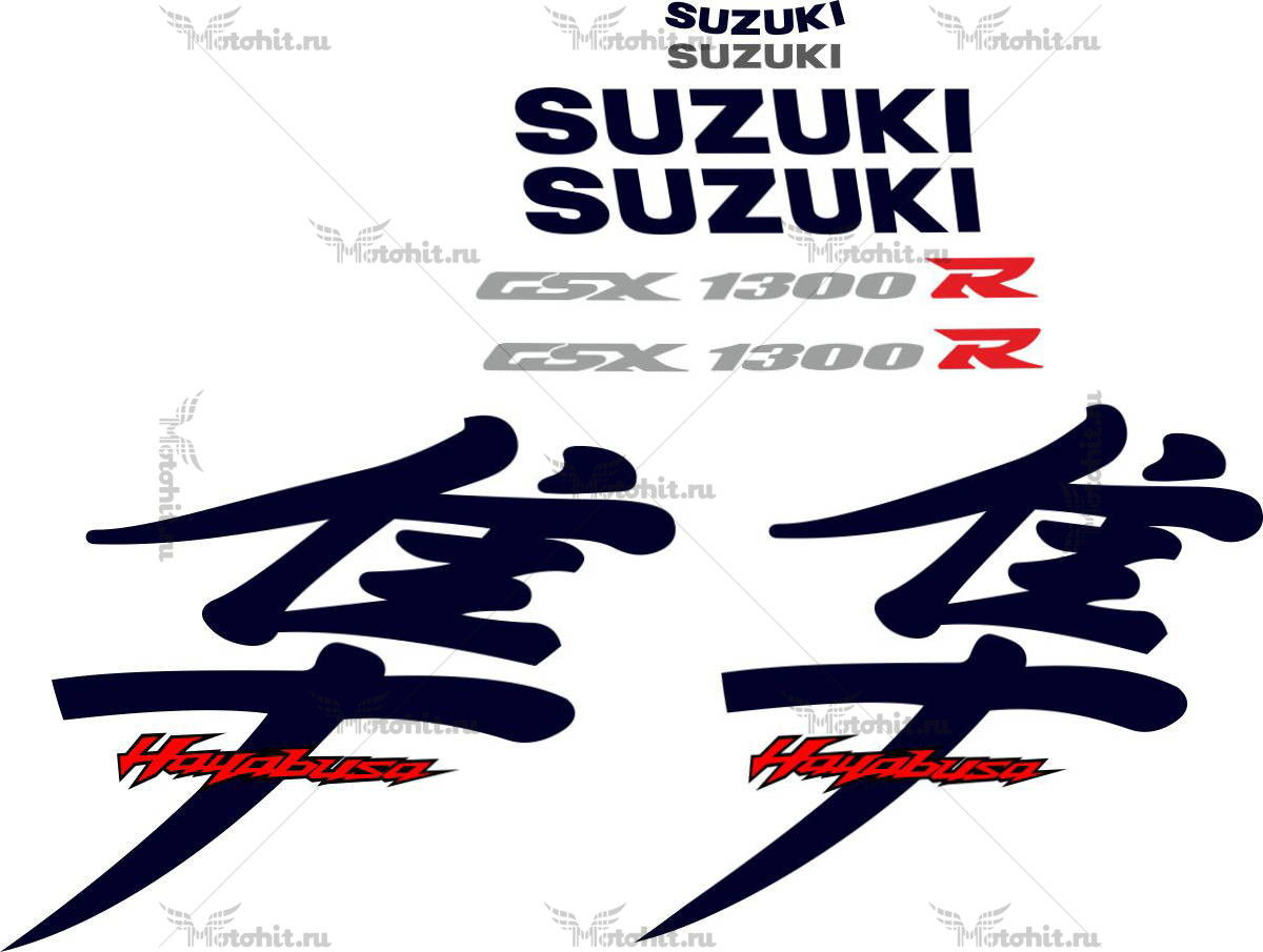 Decals for SUZUKI GSX-R-1300 HAYABUSA 1999-2000 BLACK