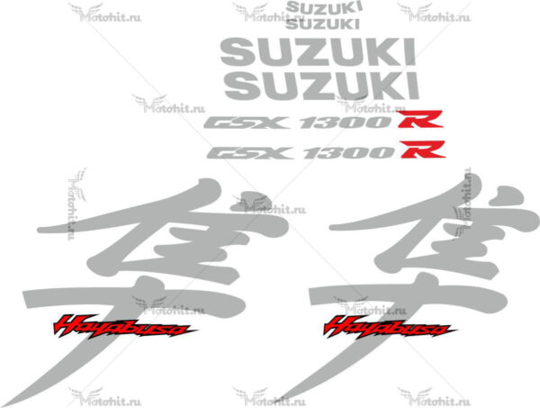 Decals for SUZUKI GSX-R-1300 HAYABUSA 1999-2000 SILVER