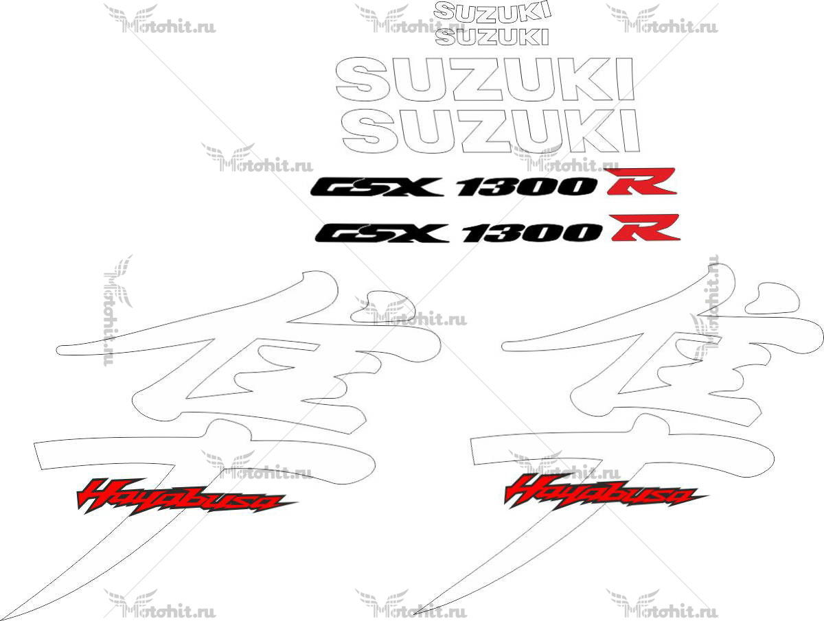 Decals for SUZUKI GSX-R-1300 HAYABUSA 2001