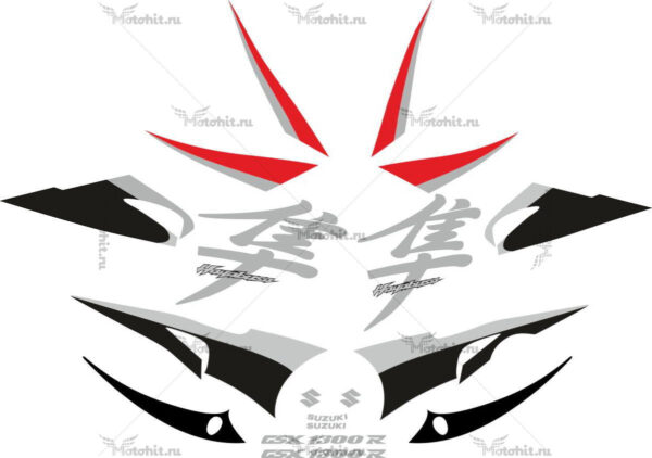 Decals for SUZUKI GSX-R-1300 HAYABUSA 2005-2006 FOR-RED